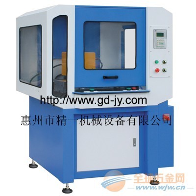 表壳钻孔-表壳巴孔机-全球五金网